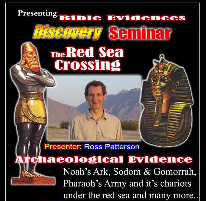 Discovery Seminar starts June 2nd, 2013